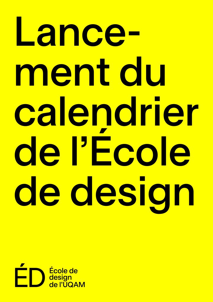 Lancement du calendrier de l&rsquo;École de design