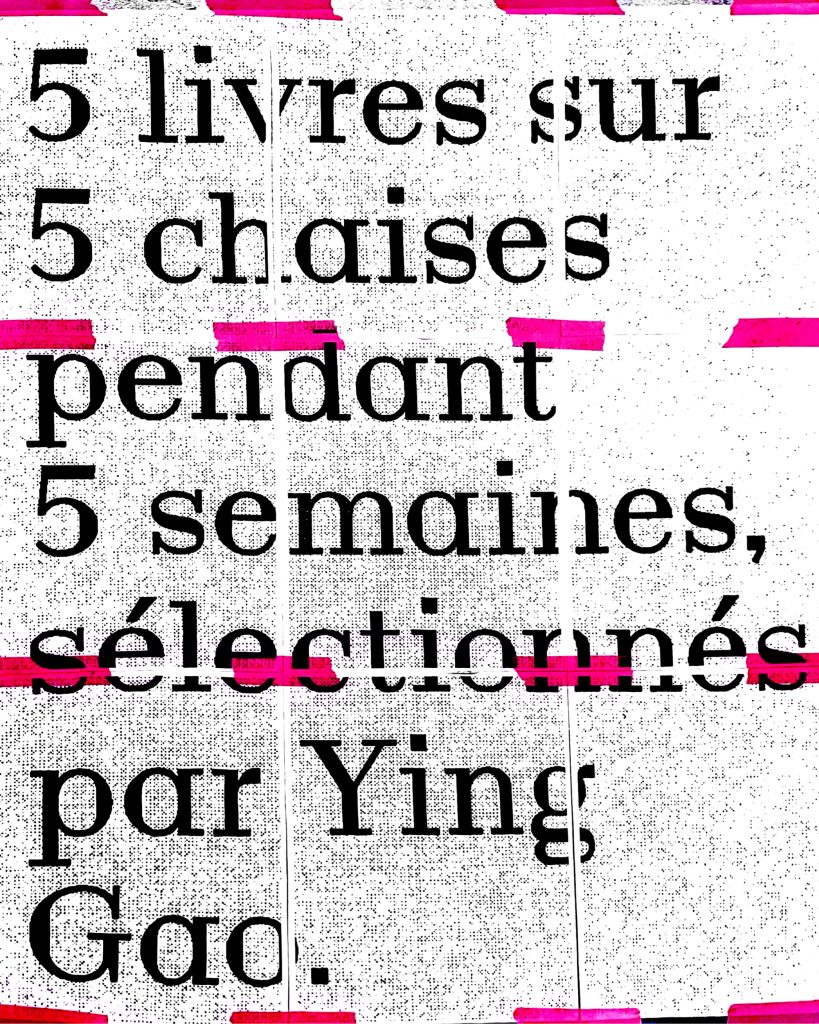 5/5/5 : Ying Gao
